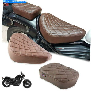 �V�[�g Honda Rebel CMX 300 500 1100 17-21�u���E���_�u���V�[�g�p�b�h�N�b�V�����T�h�� FIT FOR HONDA REBEL CMX 300 500 1100 17-21 BROWN DOUBLE SEAT PAD CUSHION SADDLE