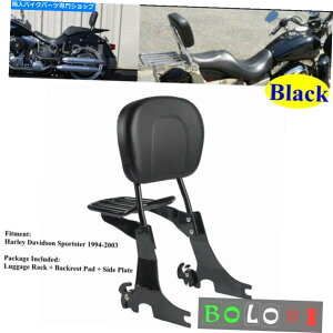 V[g 㕔Sissy BarוbNobNXgHarley Sportster XL 883 1200 94-03 Rear Seat Sissy Bar Luggage Rack Backrest For Harley Sportster XL 883 1200 94-03