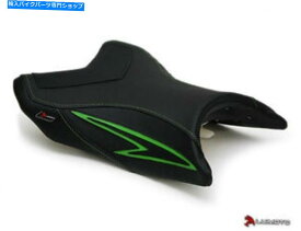 シート ルイモトシートカバー川崎Z800 / ABS 13-運転席サドルチーム1 Luimoto Seat Cover Kawasaki Z800/ABS 13- Driver Seat Saddle Team 1