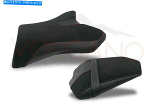 シート ヤマハFZ1 FAZER 2006-2016火山イタリアシートカバー滑り滑りニューY034C Yamaha FZ1 Fazer 2006-2016 Volcano Italia Seat Cover Non-Slip New Y034C