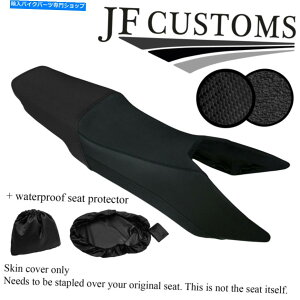 V[g DSG3ubNObvJ[{rj[JX^tBbgz_VFR 800 98-01V[gJo[+ WSP DSG3 BLACK GRIP CARBON VINYL CUSTOM FITS HONDA VFR 800 98-01 SEAT COVER + WSP