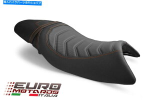 V[g Luimoto Cafe Line~߃V[gJo[5F̂߂5F2002-2006 Luimoto Cafe Line Anti-Slip Seat Cover 5 Colors For Triumph Speed Four 2002-2006