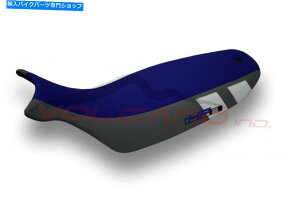 シート BMW HP2エンドゥーロ/メガマト火山デザインシートカバーアンチスリップブルーグレーレース BMW HP2 ENDURO / MEGAMOTO Volcano design Seat cover Anti Slip blue Grey race