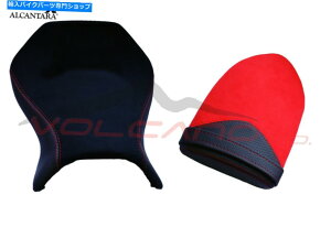 V[g MV Agusta F4 750 1000 1078 1999-2009ΎRC^AV[gJo[~MV006CL MV Agusta F4 750 1000 1078 1999-2009 Volcano Italia Seat Cover Non-Slip MV006CL