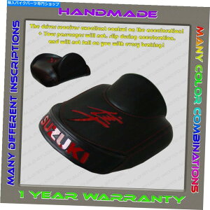 V[g j[NAJX^V[gJo[ؔl99-07i1genjubN+bhOXi2sj Unique Rear Custom Seat COVER Suzuki Hayabusa 99-07(1Gen) Black+Red-gloss (2pil)