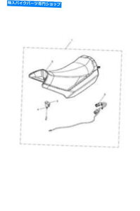 V[g ^CK[GNXv[MC_[V[giA9708194j Triumph Tiger Explorer Heated Rider Seat #(A9708194)