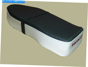 V[g z_JuC50 C100 C102 C105 CA100JuO[zCg_uV[gNEW // [ES389] HONDA CUB C50 C100 C102 C105 CA100 CUB GRAY-WHITE Double Seat NEW // [ES389]