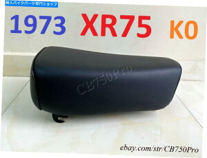�V�[�g 1973�z���_XR 75 K0 XR75�V�[�g�T�h���B Fit 1974-1976 XR75 K1-K3�V�[�g�B���^���p���B 1973 Honda XR 75 K0 XR75 Seat Saddle. Fit 1974-1976 XR75 K1-K3 Seat. Metal Pan.�y���s�A���i�z