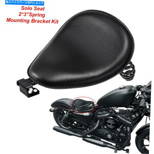 V[g 10ZbgX\T[g3 "ubNXvO}EguPbgtBbgn[[X|[cX^[883 10 Set x Solo Seat 3" Black Spring Mounting Bracket Fit For Harley Sportster 883