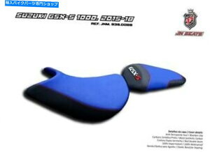 V[g GSX-S 1000 GSXS1000 2015-2019 JN-[bpV[gJo[A`Xbv8360088 Suzuki GSX-S 1000 GSXS1000 2015-2019 JN-Europe Seat Cover Anti-Slip 8360088