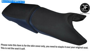 V[g GRIP N BLUE VINYLJX^tBbgz_ST 1300p[02-14tgAV[gJo[ GRIP N BLUE VINYL CUSTOM FITS HONDA ST 1300 PAN EURO 02-14 FRONT REAR SEAT COVER