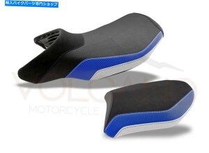V[g V[gJo[R 1200 R / R 1250 R 2015-2020 B073C Seat Cover R 1200 R/R 1250 R 2015-2020 B073C