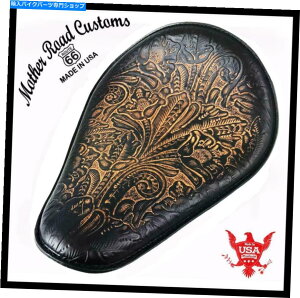 V[g V[g`bp[n[[X|[cX^[10x13AuEc[U[z_}n{g Seat Chopper Harley Sportster 10x13 Ant Brown Tooled Leather Honda Yamaha Bolt