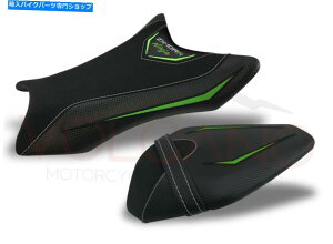 V[g EZX10RR 2016-2020ΎRC^AV[gJo[~ߐVK017CRR Kawasaki Ninja ZX10RR 2016-2020 Volcano Italia Seat Cover Non-Slip New K017CRR