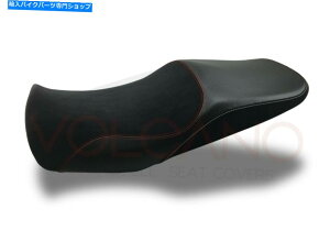 V[g V[gJo[CB 1300/1300 S SMALL 2003 - 2012 - Seat Cover CB 1300/1300 S SMALL 2003 - 2012 -