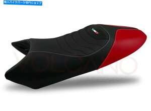V[g DUCATI MONSTER 600 695 750 1900 1993-2007ΎRC^AV[gJo[~D089 Ducati Monster 600 695 750 900 1993-2007 Volcano Italia Seat Cover Non-Slip D089