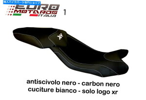V[g BMW S1000XR 2015-2019 TAPPEZZERIA ARDEA TBV[gJo[~ߊ~ߐViI BMW S1000XR 2015-2019 Tappezzeria Ardea TB Seat Cover Anti-Slip New IN STOCK!