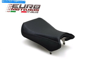 V[g Cgx[XCV[gJo[pC_[pSV650 2003 / SV1000 2003 Luimoto Baseline Seat Cover for Rider For Suzuki SV650 2003 / SV1000 2003