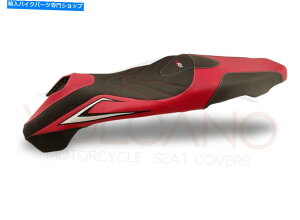 シート ホンダX-ADV 750 2017-2020火山イタリアシートカバー滑り滑りニューH044 Honda X-ADV 750 2017-2020 Volcano Italia Seat Cover Non-Slip New H044