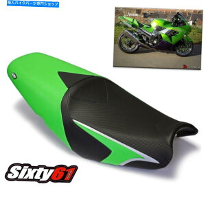 V[g ZX14R ZX14V[gJo[2006-2009 2011ubNO[CgC_[ Kawasaki ZX14R ZX14 Seat Cover 2006-2009 2010 2011 Black Green Luimoto Rider