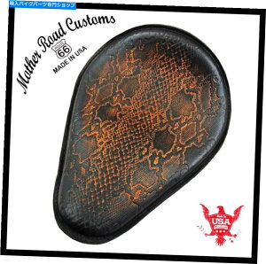 V[g V[gXvO`bp[{o[n[[X|[cX^[z_{g}n650AuXl[N Seat Spring Chopper Bobber Harley Sportster Honda Bolt Yamaha 650 Ant Brn Snake