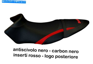 V[g Buell XB9 XB12S XB12SX Tappezzeria Italia Avignone-2V[gJo[A`XbvVi Buell XB9 XB12S XB12SX Tappezzeria Italia Avignone-2 Seat Cover Anti-Slip New
