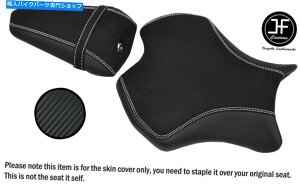 V[g }nYZF R6 17-18tgAV[gJo[pJ[{rj[XG[hzCgSTJX^ CARBON VINYL SUEDE WHITE ST CUSTOM FOR YAMAHA YZF R6 17-18 FRONT REAR SEAT COVER