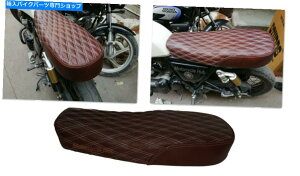 V[g CGtB[hC^[Zv^[650ccR`l^GTpuEsAU[fAV[g Brown Pure Leather Dual Seat For Royal Enfield Interceptor 650cc Continental GT