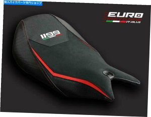 V[g C_[̂߂Luimoto Veloce TEC-GRIPXG[hV[gJo[1199pjQ[ Luimoto Veloce Tec-Grip Suede Seat Cover For Rider New For Ducati 1199 Panigale