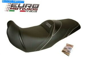 V[g 1000 2012-2016 France Ref2931 Kawasaki Versys 1000 2012-2016 Top Sellerie Seat Cover Made In France REF2931