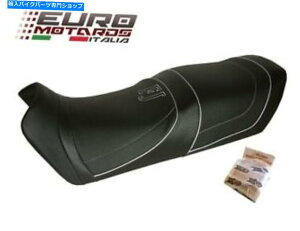 V[g FRANCHA REF2405̃}nFJ 1200gbv̔V[gJo[ For Yamaha FJ 1200 Top Sellerie Seat Cover Made In France REF2405