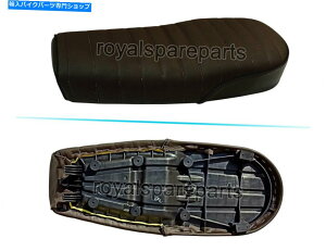 V[g CGtB[hGT 650C^[Zv^[650fAU[V[g_[NuE Royal Enfield GT 650 & Interceptor 650 Dual Genuine Leather Seat Dark Brown