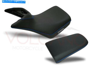 V[g V[gJo[^CK[800 2010 2019 T015C Seat Cover TIGER 800 2010 2019 t015c