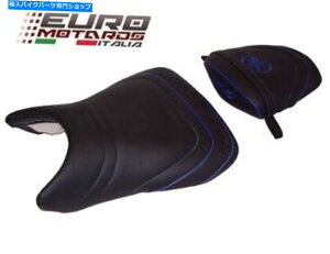 V[g }nR6 2003-2005̂߂̔̍ȃJo[ZbgFrance Ref1089 For Yamaha R6 2003-2005 Top Sellerie Seat Cover Set Made In France REF1089
