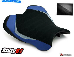 V[g }nR1V[gJo[2015-2018 2019 2020ubNu[CgtgX|[cXG[h Yamaha R1 Seat Covers 2015-2018 2019 2020 Black Blue Luimoto Front Sport Suede
