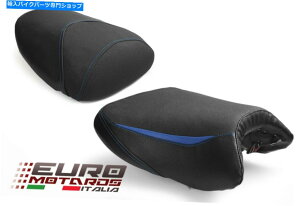 V[g CgX^CCTECObvV[gJo[ZbgXYLSV650 / S 1999-2002̂߂4F Luimoto Styleline Tec-Grip Seat Cover Set 4 Colors For Suzuki SV650 /S 1999-2002
