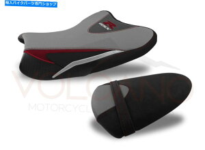 V[g GSXR 1000 2007-2008ΎRC^AV[gJo[~ߐVZbgS020C Suzuki GSXR 1000 2007-2008 Volcano Italia Seat Cover Non-Slip New Set S020C