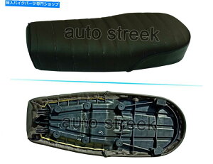 V[g CGtB[hcCYGTC^[Zv^[650fAU[V[gubN Royal Enfield Twins GT & Interceptor 650 Dual Genuine Leather Seat Black