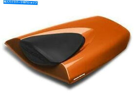 シート 2008 08ホンダCBR600RR CBR600オレンジリア旅客シートカウル 2008 08 HONDA CBR600RR CBR600 ORANGE REAR PASSENGER SEAT COWL