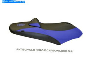 V[g TAMPEZZERIAITIA.IT 8ɂT MAXN2001 - 2007̂߂̃V[gJo[ SEAT COVER FOR T MAX YEAR 2001 - 2007 by tappezzeriaitalia.it 8