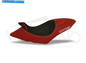 V[g MV Agusta Dragster 800 2014-2017ΎRC^AV[gJo[~߃j[MV095 MV Agusta Dragster 800 2014-2017 Volcano Italia Seat Cover Non-Slip New MV095