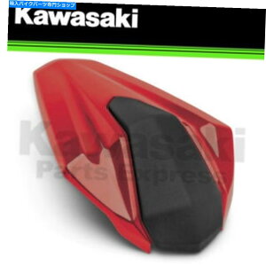 V[g New 2019E400 / Z400LfB[`ԃV[gJE NEW 2019 GENUINE KAWASAKI NINJA 400 / Z400 CANDY PERSIMMON RED SEAT COWL