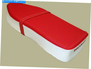 V[g z_C50 C100 C102 C105 CA100 SUPERCUBbhzCgThV[g[ES210] HONDA C50 C100 C102 C105 CA100 SUPERCUB RED-WHITE Saddle Seat [ES210]