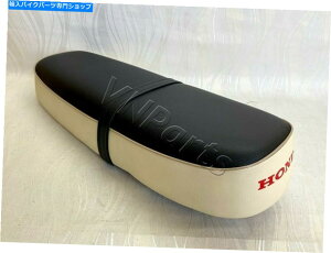 V[g z_SS50V[gB CD50 CD70 CD90 CL50 S50 SS50V SS50M CL70zCgTChV[gTh Honda SS50 Seat. CD50 CD70 CD90 CL50 S50 SS50V SS50M CL70 White Side Seat Saddle