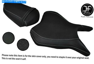 V[g Suzuki BLO07-12tgAV[gJo[pDSG3O[STObvrj[JX^ DSG3 GREY ST GRIP VINYL CUSTOM FOR SUZUKI B KING 07-12 FRONT REAR SEAT COVER