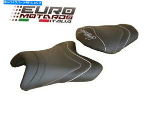 V[g }nFZ1-S Faired 2006-2016France Ref4304 For Yamaha FZ1-S Faired 2006-2016 Top Sellerie Seat Cover Made In France REF4304