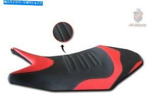 V[g Husqvarna Nuda 900R JN-[bpV[gJo[A`XbvX[p[ObvNEW S80059 Husqvarna Nuda 900R JN-Europe Seat Cover Anti Slip Super-Grip New S80059