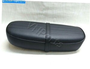 V[g z_SS50ZV[gTh^pB҂ȂFCD50 CL50 SS50V SS50M MotoCycle Honda SS50Z Seat Saddle Metal Pan. Don't Fits: CD50 CL50 SS50V SS50M Motocycle