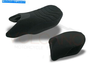 V[g V[gJo[R 1200 RS 2017 - 2020 - B049C Seat Cover R 1200 RS 2017 - 2020 - B049C