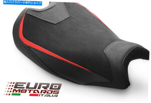 V[g Luimoto Veloce Suede Tec-GripV[gJo[C_[pDucati Panigale V2 955 2020 Luimoto Veloce Suede Tec-Grip Seat Cover Rider For Ducati Panigale V2 955 2020